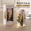 GERMxTHE MET致敬梵高系列闪耀咖啡杯500ml【宝库优选】 商品缩略图1