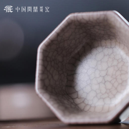 问鼎哥窑龙纹系列禅渊杯 商品图3