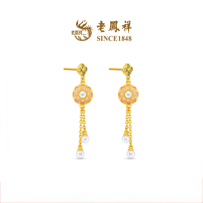 【老凤祥】盛唐风华系列·花花唐八宝繁花钻石古法黄金耳坠，足金999，老凤祥专属系列，可到我们老凤祥门店自取