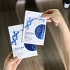 肤宇妍医用重组胶原蛋白膜 商品缩略图1