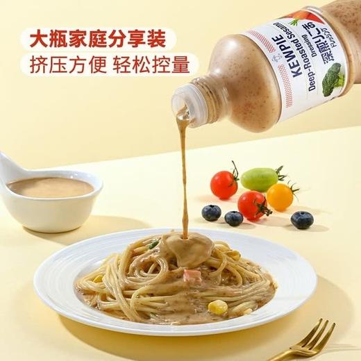 【悦惠精选】丘比深煎芝麻沙拉酱1L 商品图3