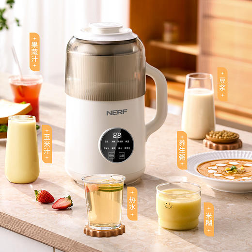 NERF家用大容量多功能轻音豆浆破壁机BZ-128 商品图0