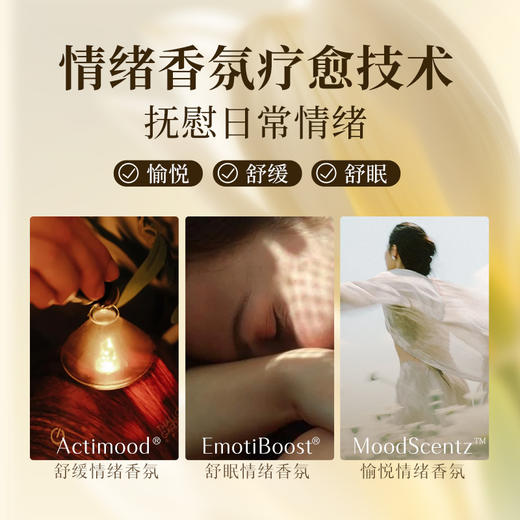 椰放 AIRFUNK 自然之味香薰蜡烛110g 商品图3