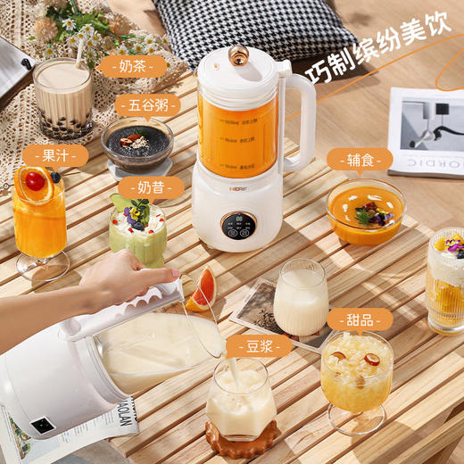 NERF家用多功能破壁豆浆机PY-518B 商品图1
