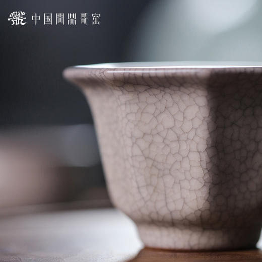 问鼎哥窑龙纹系列潭影杯 商品图4