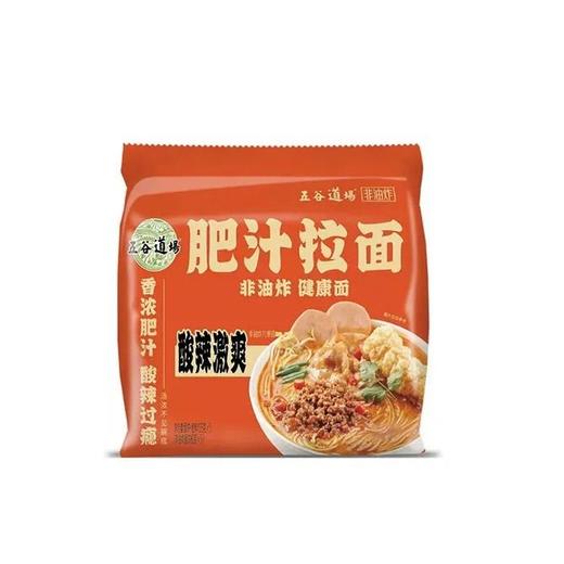 T五谷道场133g*5肥汁拉面五连包 商品图0