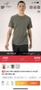 鸟 亨利领KADEM HENLEY SS 透气速干短袖T恤 Z-15419 商品缩略图1