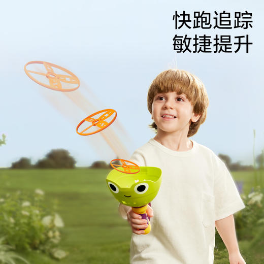 【特价】babycare玩具bctoys手拉飞碟亲子互动运动儿童户外抛接男女孩 商品图2
