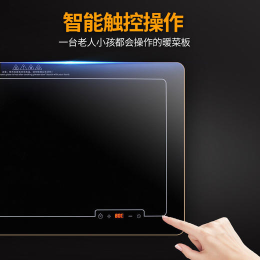 美国nerf拉尔弗 F暖菜板 JN-N04 商品图1