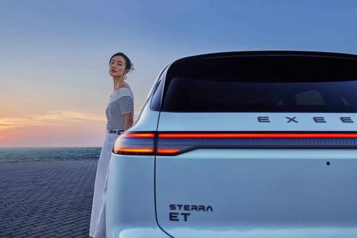 汽车团购优惠券-星途星纪元全系列 商品图7