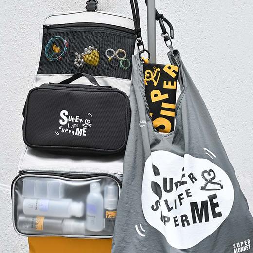 SUPERMONKEY×msquare联名 三折洗漱包 商品图1