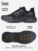 【强劲抓地更透气 SRA级湿地止滑】自由兵狂野强回弹耐磨快穿脱战术通勤山地穿越跑鞋ds（zb） 商品缩略图2
