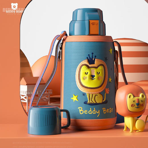 BEDDYBEAR杯具熊 复古浮雕儿童保温杯316不锈钢多功能户外背带水壶杯套600ml 商品图1