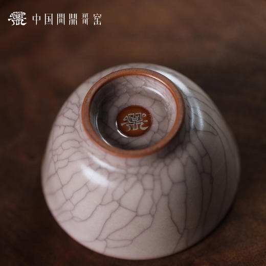 问鼎哥窑龙纹系列观涛杯 商品图4