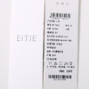 EITIE爱特爱时尚高级感通勤显瘦气质温柔小上衣夏新款8213922 商品缩略图11