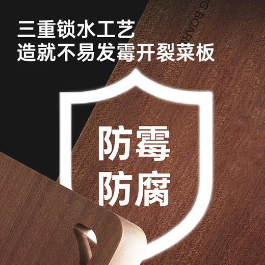 炊大皇  乌檀木小熊砧板40*28*2cm  ZB01XX 商品图3