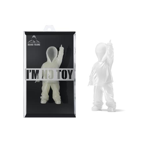 黄玉龙《我不是玩具-天地》白色夜光雕塑 商品图9