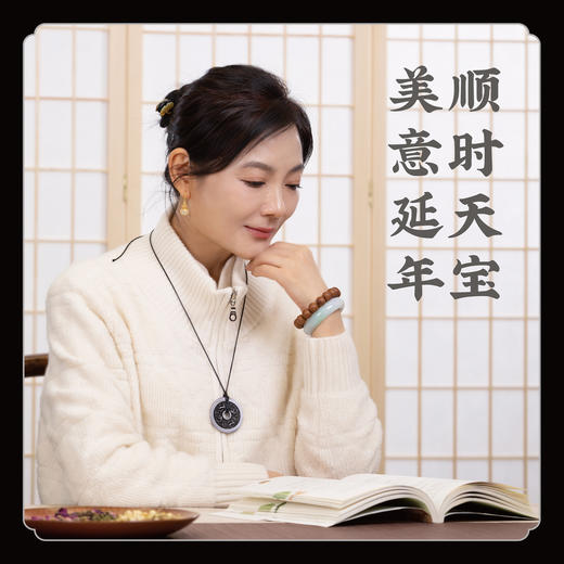 【限量收藏】八宝刮痧银币 纯银 挂饰 古法工艺 原创设计  K仅参与会员折扣 商品图3