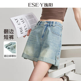 【四分翻边牛仔短裤】逸阳夏新款复古宽松显瘦裤子1080
