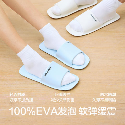 【新品上新】有棵树可折叠防滑一次性情侣拖鞋-X1007 商品图4