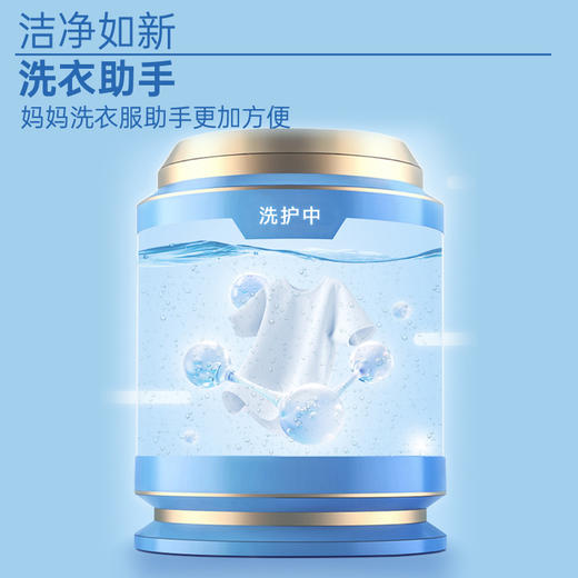 妙功夫 小苏打洁净护理洗衣液2kg 商品图2