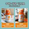 BEDDYBEAR杯具熊 婴幼儿学饮保温杯长颈鹿/火烈鸟卡通吸管背带水杯320ml 商品缩略图10