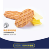 丹夫薄脆(黄油味)43g 商品缩略图1