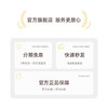 ERNTE昂特 周边 熊仔围裙 商品缩略图3