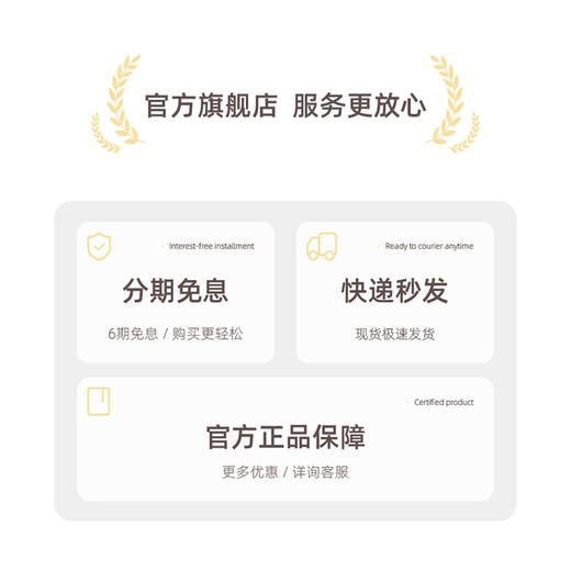 ERNTE昂特 周边 熊仔围裙 商品图3