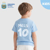 【官方正版】阿根廷国家队 | 夏季天蓝色手写印号T恤儿童款短袖梅西 商品缩略图2