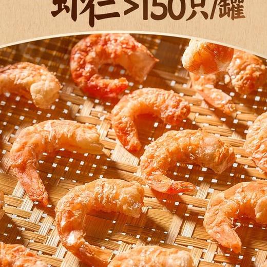 【悦惠精选】美拾派鲍鱼海鲜砂锅粥料1.4kg 商品图3