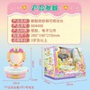 新品奇妙萌可魔法甜心酸酸甜甜萌可梳妆台 商品缩略图4