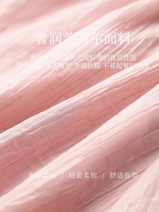 【铂金会员238/天猫319/差价81】(99837)洛诗琳肌理感套装女2025新款夏季绣花短外套吊带连衣裙两件套 商品图3