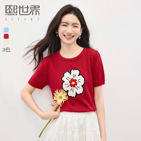 【专属特价】熙世界甜美风花朵短袖针织衫女薄款2025夏季趣味减龄套头圆领上衣