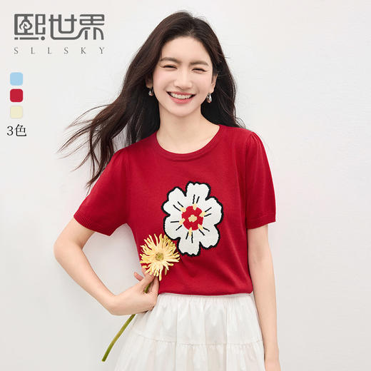 【专属特价】熙世界甜美风花朵短袖针织衫女薄款2025夏季趣味减龄套头圆领上衣 商品图0