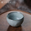 问鼎官窑南官御窑款玖玖发战鼓杯 商品缩略图1