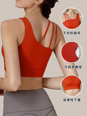 新款高强度防震文胸跑步健身带胸垫瑜伽服背心KBWX220948