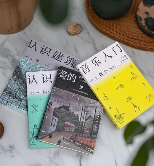 《丰子恺艺术通识四书》（珍藏珍藏限量加赠版） 赠： ①一张「蝴蝶来仪」藏书票。 ②一本「四季来信」便笺册。 ③三枚授权的丰子恺钤印。 商品图2