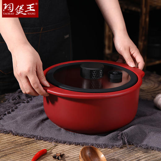 【花形微压锅】陶煲王微压可视锅砂锅煲汤炖锅煮粥家用燃气耐高温节能真空陶瓷锅 商品图8