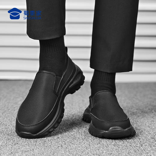 【实付满399送保温杯】【一脚蹬轻便软底增高布鞋】轻量软弹通勤布鞋快速穿脱休闲鞋XB503 商品图7