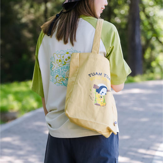 团团好朋友环保帆布袋 商品图1