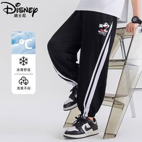 迪士尼男童裤子夏季薄款2025新款儿童运动裤冰丝长裤男大童防蚊裤