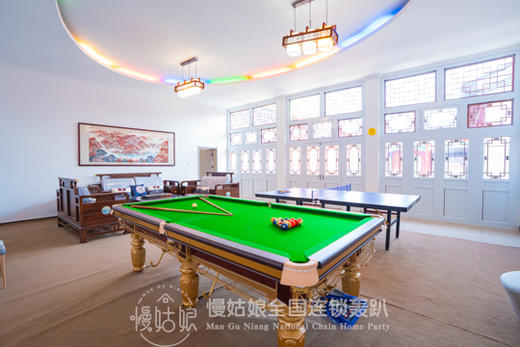 北京慢姑娘瑞琪四合轰趴馆 商品图1