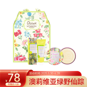 618满额立减+换购，优惠多多~