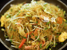 干捞蟹柳粉丝/例