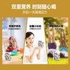 【特惠】左江双蛋白奶200ml*8 商品缩略图2