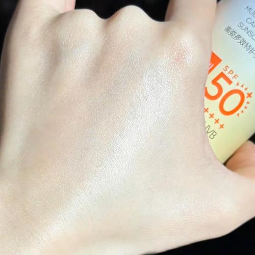 高姿新多效倍护美白防晒喷雾 商品图5