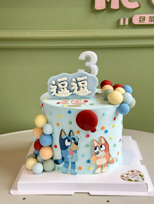 布鲁伊数码打印蛋糕 商品图0