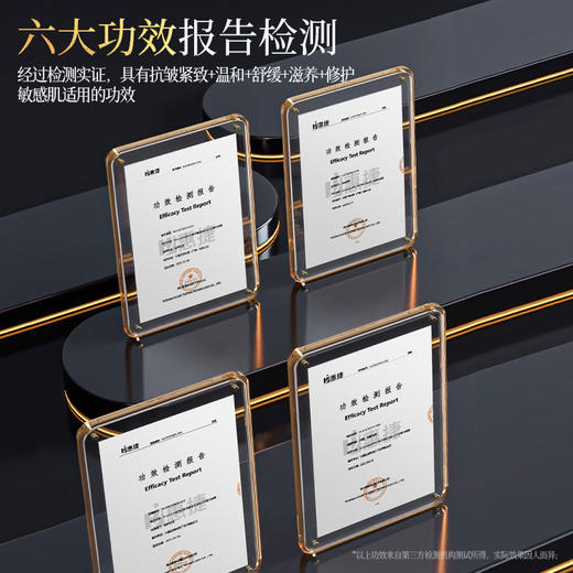 KnowKiss玻色因鱼子酵母逆时光淡纹青纯眼霜35g*3瓶 商品图3