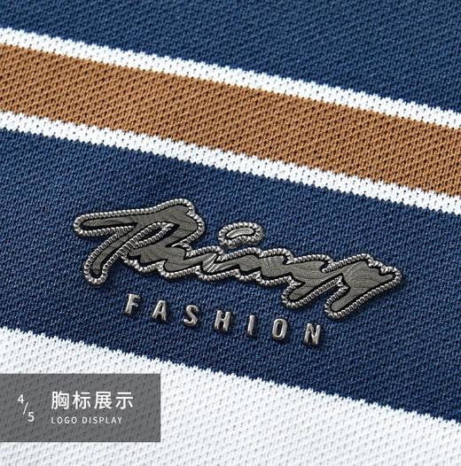 半身缘男装 夏季潮流时尚拼色间条纹爸爸装宽松短袖POLO衫252312M03912187 商品图8